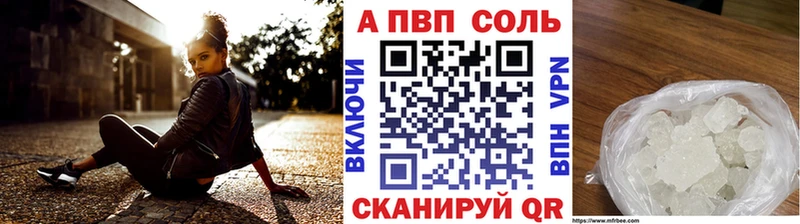 хочу наркоту  Уфа  кракен tor  Alfa_PVP крисы CK 