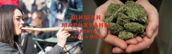 мяу мяу кристалл Бронницы